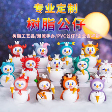 ��֬���ж���ä�����k�����ﶨ����֬��ˇƷ܇�d�u�^�[������logo