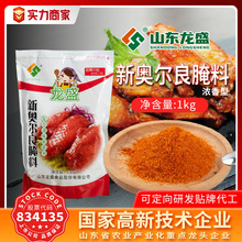 ��ʢ�W�����������ÿ�����������ը�u�u��ǟ���1KG�{��