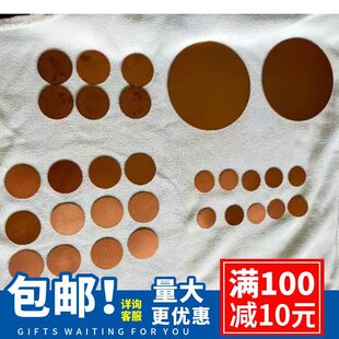 T2 ���~�A�� �A�~Ƭ �~�|Ƭ ���ĈAƬ �~��0.5 0.8 1 1.5 2mm��&middot;
