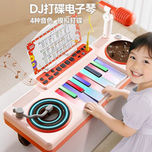 �羳dj��������һ�w�C�����ⰴ�I��ԒͲ����������Ů���Y��