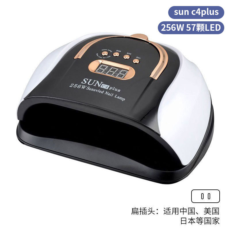 Lámpara de uñas de alta potencia de 256W con mango para principiantes, lámpara de curado de gel para esmalte de uñas, lámpara de fototerapia de secado rápido con colores deslumbrantes para uso transfronterizo.