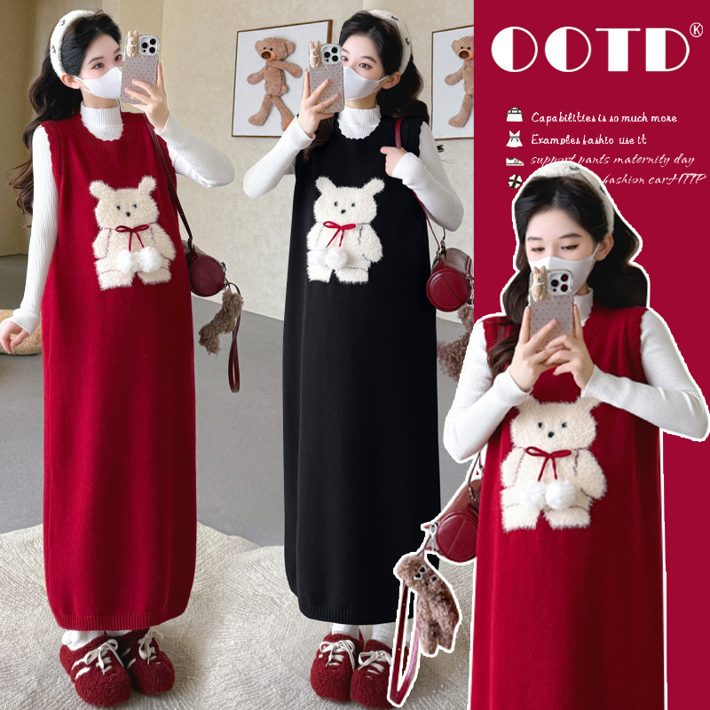Real Shot Now~2026 Winter New Fashion Christmas and New Year Internet Celebrity Bear Vest Skirt + Bottoming Maternity Suit