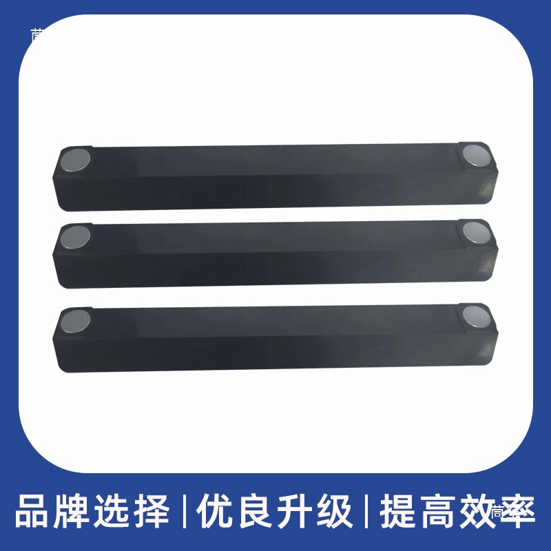 电脑横机配件挡板防静电防卷布挡板罗拉红外挡板通用罗拉红外挡板