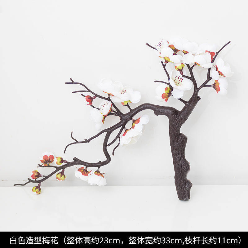 高度な模擬梅の枝、桃の花のダンス小道具、盆栽、リビングルーム、ロウバイの造花ディスプレイ装飾|undefined