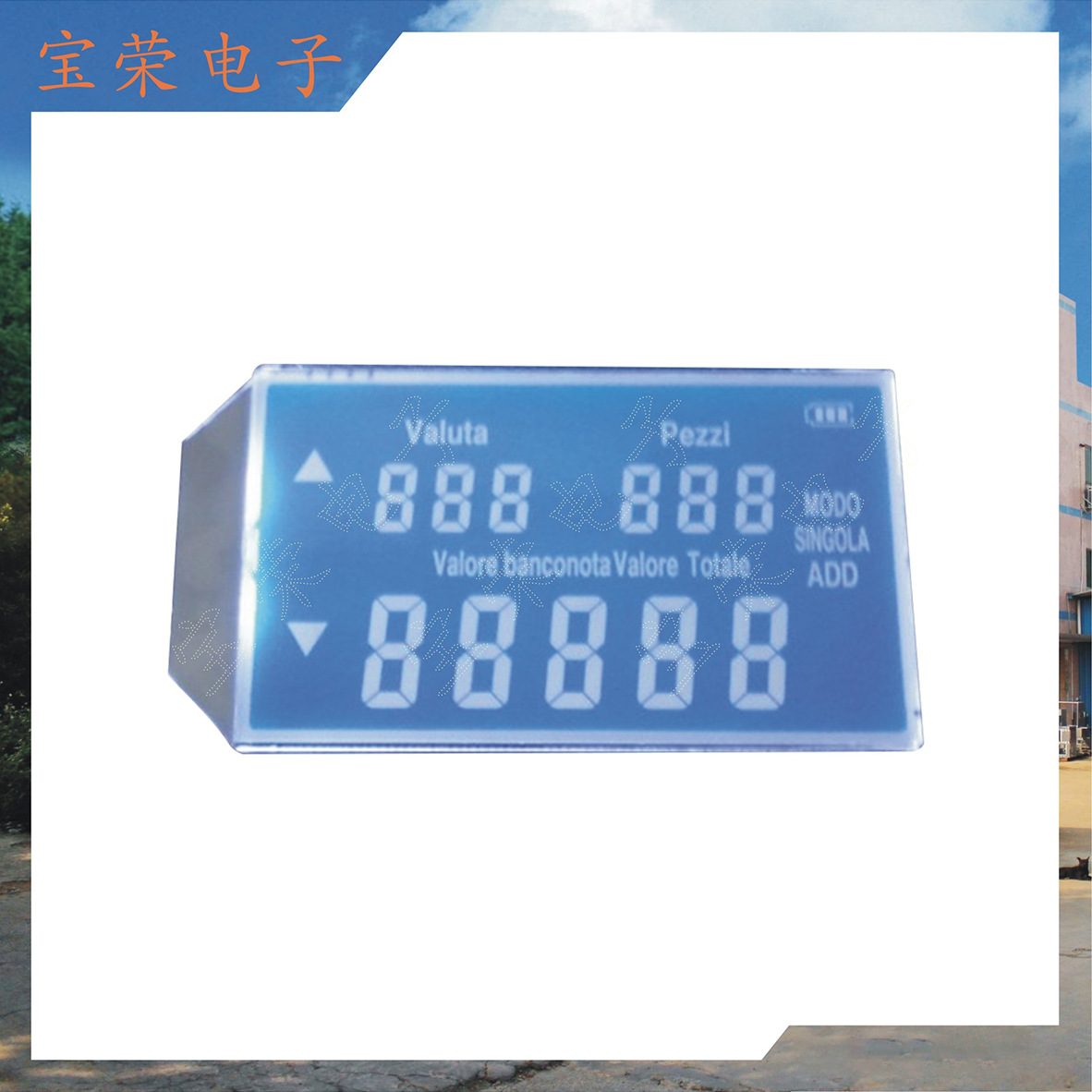 办公设备单色1寸LCD液晶屏 车载GPS用显示屏 工业控制仪器液晶屏