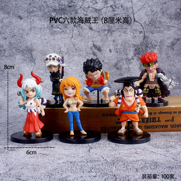 PVC Six One Piece-8 cm high