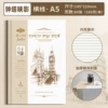 A5 Clock Tower Shadows 80 sheets 160 pages x 1 book