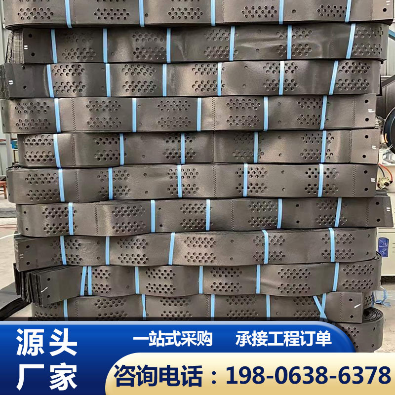 HDPE土工格室 打孔土工格室河道护坡 道路护坡 蜂巢立体土工格室