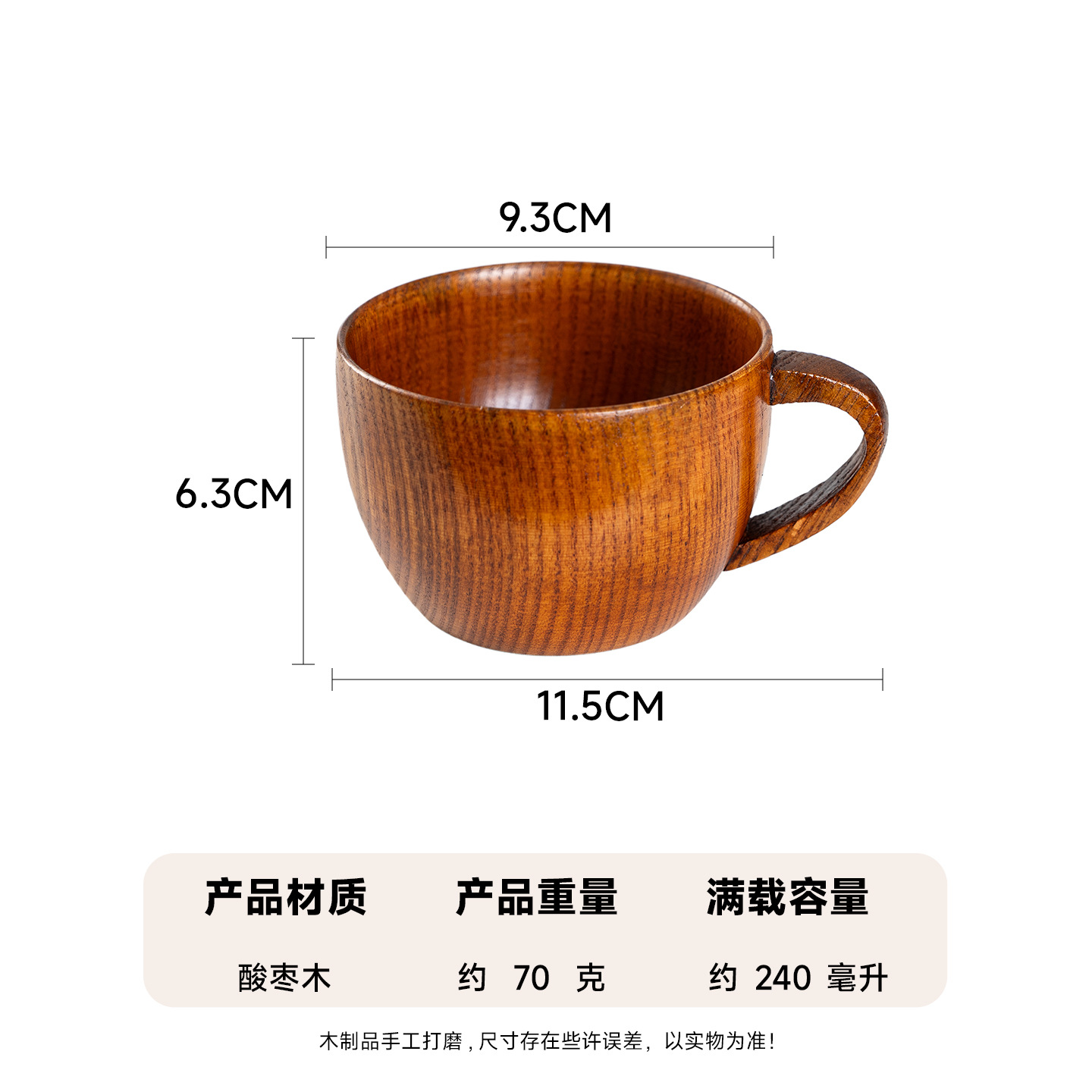 Taza de madera de jujube carbonizada de gran tamaño, creativa, para vino, cerveza, té, con caja de regalo, de madera maciza carbonizada, para exportación.