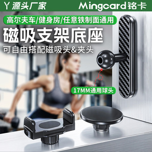 㑿�C20CT ����֧�ܵ����������ߠ���܇�֙C֧�����17mmͨ�����^
