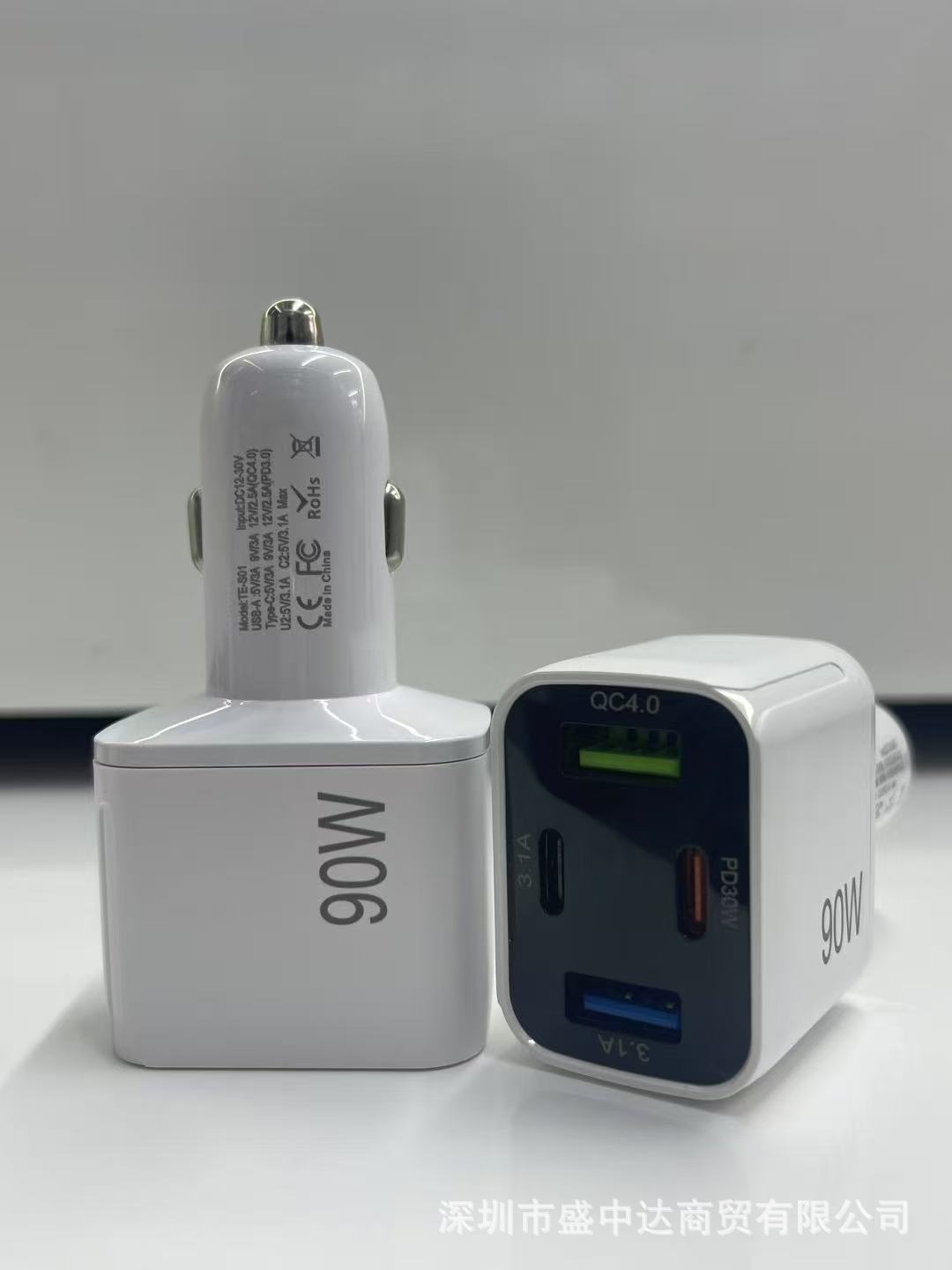 Cross-Border New Car Charger Suitable for Huawei Oppo Super Fast Charging One to Four Qc3.0 Cigarette Lighter Car Charger