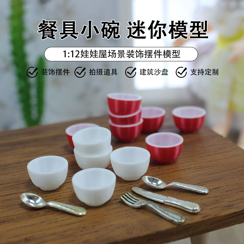 1:12 минут кукольный домик мини-посуда карманная миска миниатюрная рисовая чаша симулятор миска домашняя игрушка миниатюрная игра
