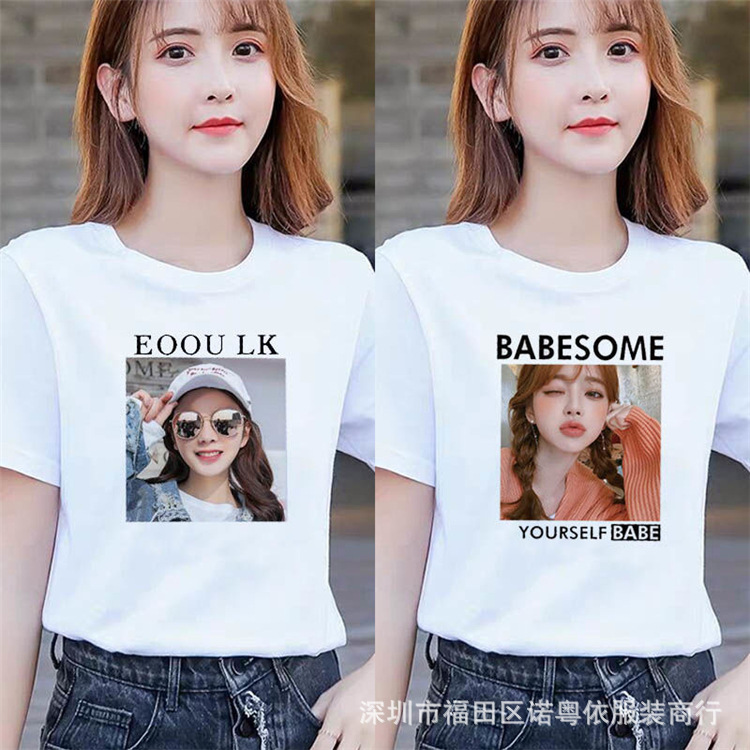 女装白色短袖T恤