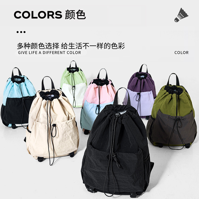 ファッショナブルな巾着バドミントンラケットバッグ、軽量アウトドア登山バッグ、大容量日本製コントラストカラーカジュアルスポーツバックパック|undefined