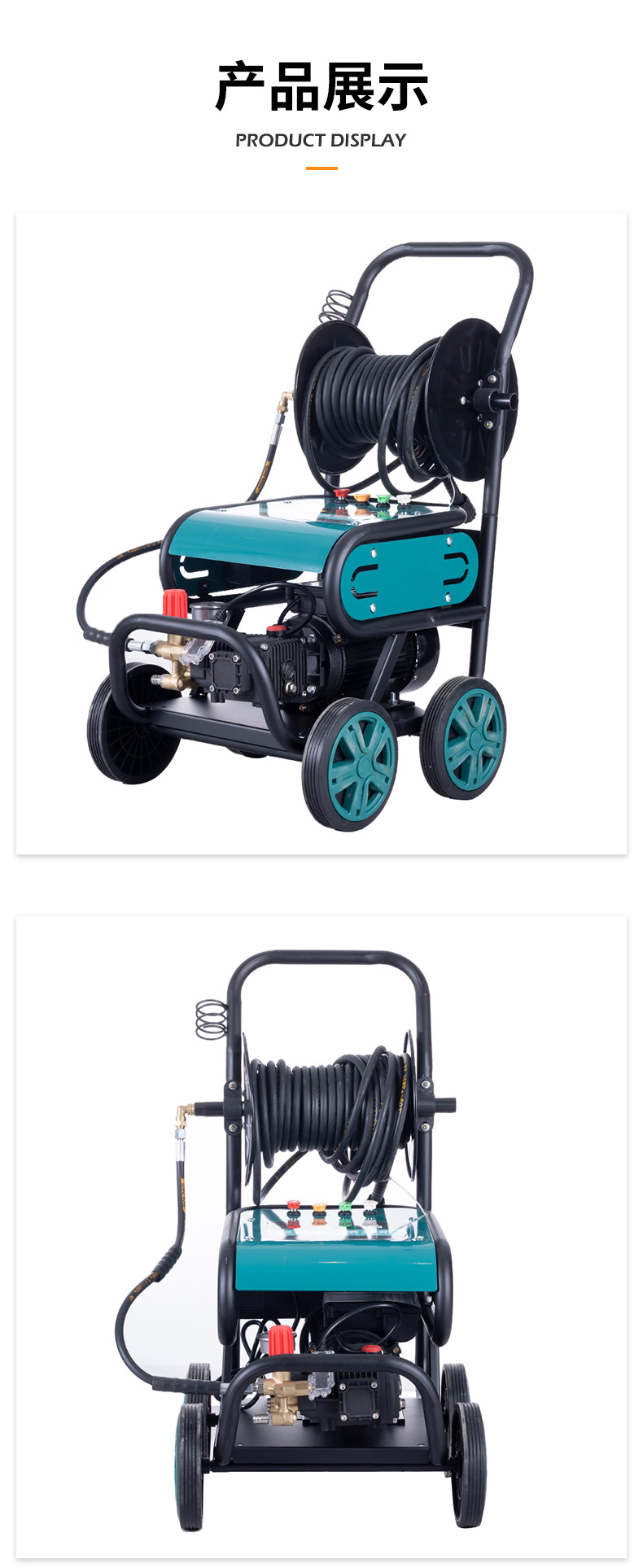 220V High-Pressure Cleaning Machine, Commercial-Grade, Four-Level National Standard, for Pipeline Cleaning, Car Washing, and Farm Cleaning, Direct Supply from the Manufacturer