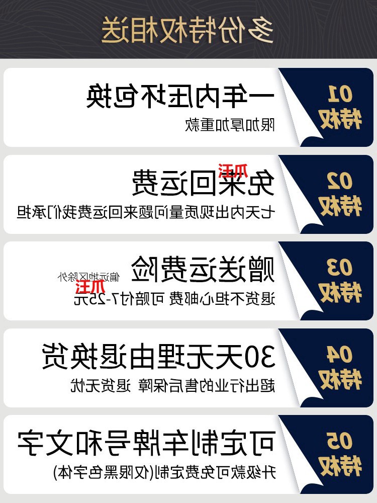 지상 잠금 주차 잠금 장치가 두껍게 충돌 방지 주차 파일 자동차 차고 주차 공간 반 직업 자동차 스토퍼 아티팩트 무료 왕 발톱