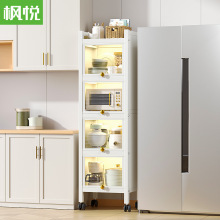 厨房多功能加厚碳钢窄缝置物架落地可移动白色餐边柜锅具收纳柜