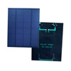 厂家供应 136*110mm  多晶硅 6V 太阳能PET层压板 太阳能充电板|ms