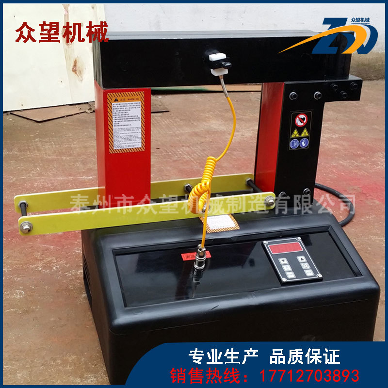 齿轮联轴器轴承加热器KLW8300 内径30-160mm 厂家生产 现货支持