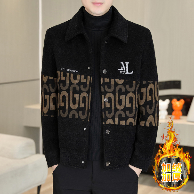 블랙 커피 컬러