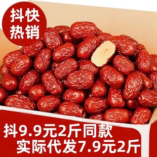 9.9Ԫͬ���½��󗗺���t���E����ˮ������ʳ����t���◗���]