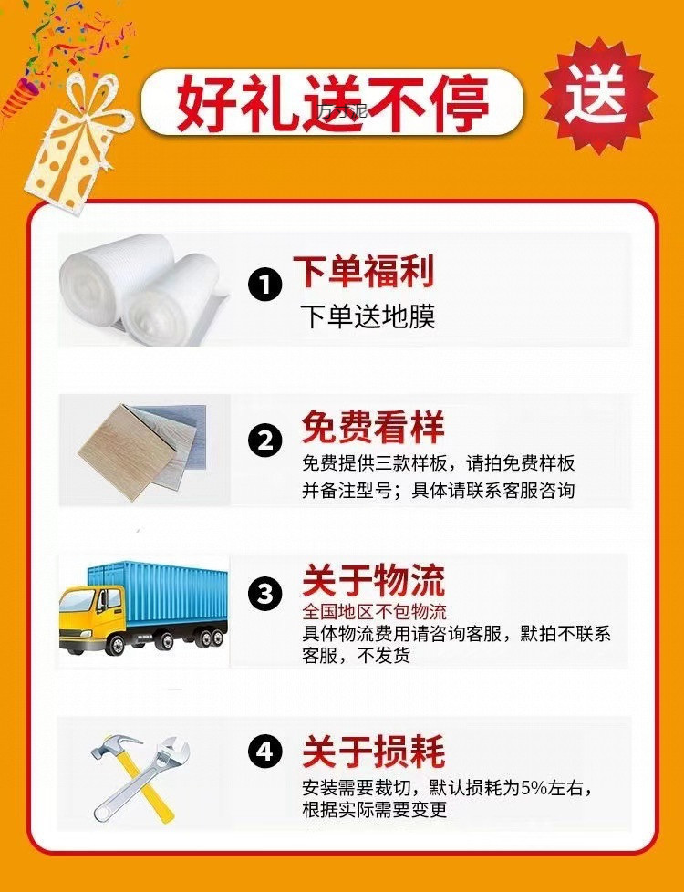 08ab1def-e741-4676-8c13-fde250c57c0d.jpe