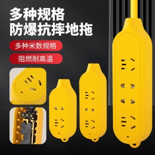 Pure copper 4000 watt plug-in board wireless high-power air conditioner heater plug-in wiring board drawing board 16A project
