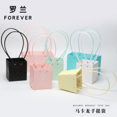 Roland Macaron Sugar Color Fresh Flowers Packaging Flower Pot Waterproof Diamond Pattern Leather-Look Handbag Flower Art Box