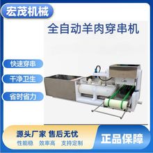 �๦�ܴ����C�������Cţ���⴩���C�������������廨��Ƭ���~�C