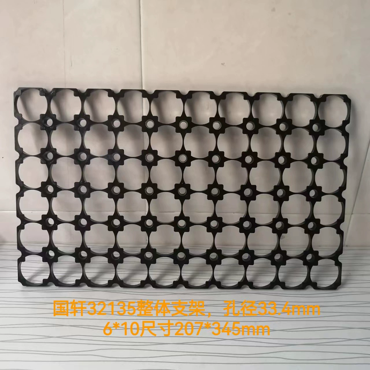 Кронштейн 33140 подходит для Guoxuan 15-антенного аккумуляторного элемента 32135 аккумуляторной батареи, резьба 33.4