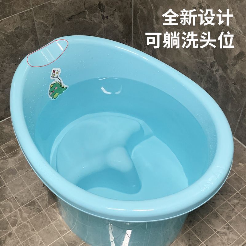 婴儿洗澡盆儿童洗澡桶坐式带一体凳洗澡二合一沐浴桶加大号泡澡桶