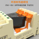 Ultra-thin terminal relay module RY1H4-G5NB with Omron electromagnetic relay