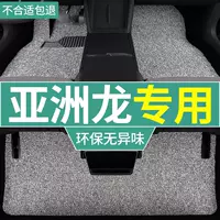 Подходит для Toyota Asia Dragon, коврики с проволочными кольцами, 24 модели, 23, роскошная версия 19, гибридный автомобиль с двумя двигателями, основные и второстепенные задние сиденья