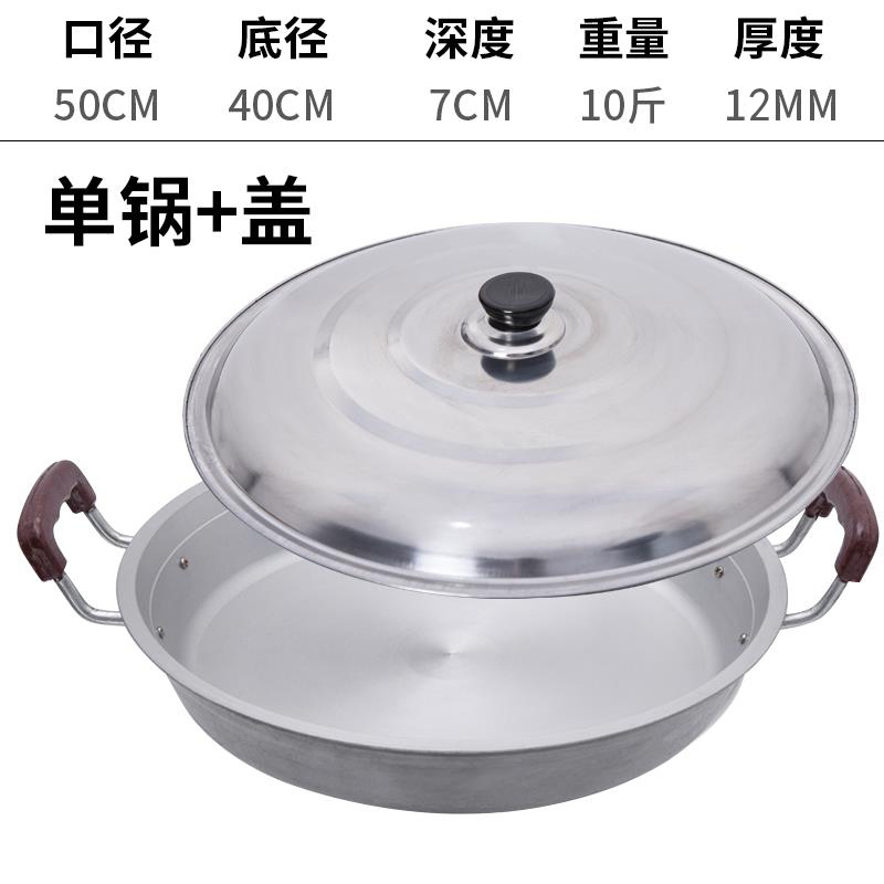 50cm 5kg개 캡 포함