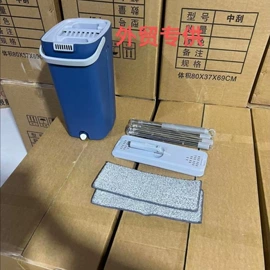 拖把、拖布桶;平板拖把;玻璃清洁器