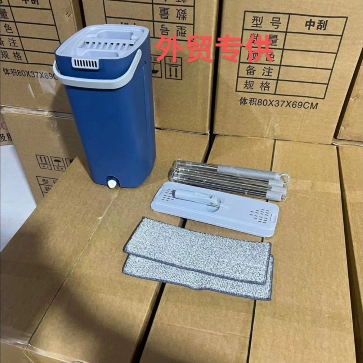 Модная плоская швабра без помощи рук для домашнего использования, швабра двойного назначения для влажной и сухой уборки со скребком.