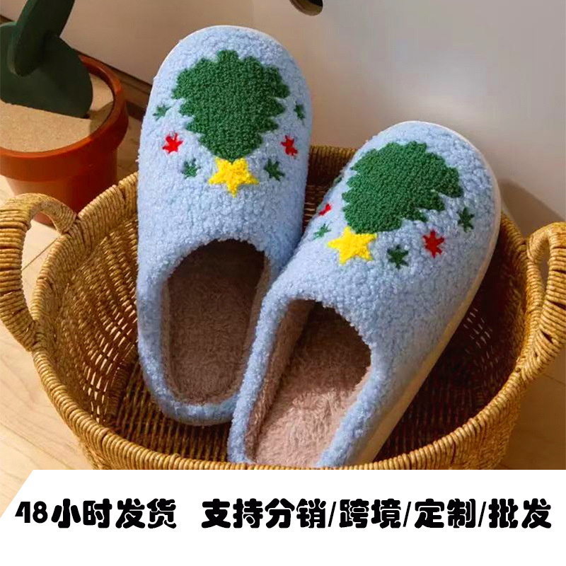 亚马逊跨境圣诞树棉拖鞋女款保暖棉拖圣诞节家居客厅静音棉拖鞋|undefined