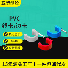  pvc늹ϵ ߅ܿt{߅늹ܼ늹