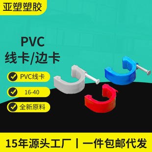 ���� pvc늹�ϵ�� ߅���ܿ��t���{��߅����늹��ܼ�늹�