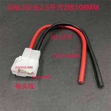 늄�܇�늳��U��늳�DJ6.3-108-175�B���^��ĸ�����늶��Ӿ�