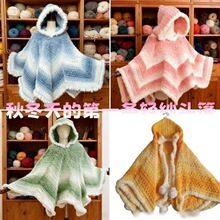 �¿�r�����Ƕ��������ֹ�����diy���ϰ��켏�u׃���p������̺YW