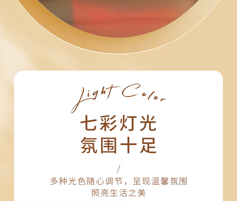 A5盐灯香薰机-_09.jpg