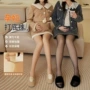 加厚孕妇秋冬季双层袜