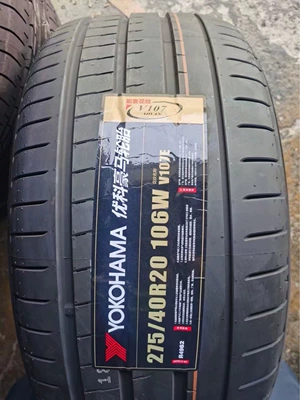 Yokohama/Youkehao Ma Tires Off-road şinlər