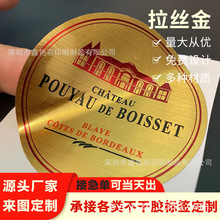 �V���̘��N������ ���z��˺�ӡˢ ���z�yƿ�N����N���S�aӡˢ