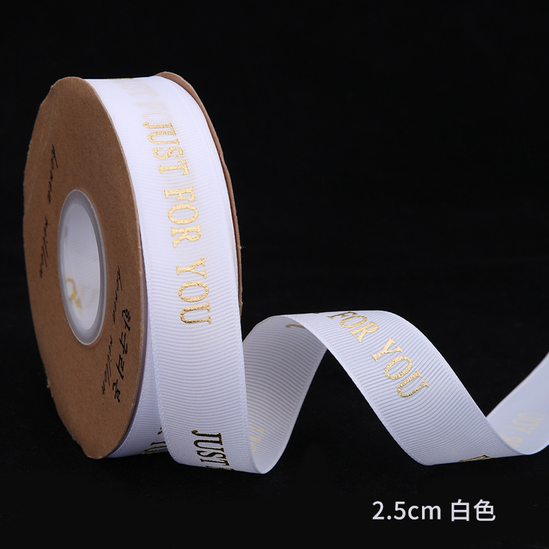 1cm inglés cinta flor tienda ramo de embalaje arco material al por mayor sólo para usted flor embalaje Cinta de Oro