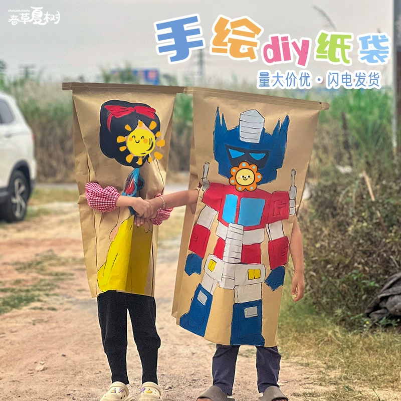 Новогодние родительские мероприятия Детский сад ручной работы