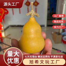 ������ȻС���J��С�����ֶհ��{�ְ�����P���[�����^�������