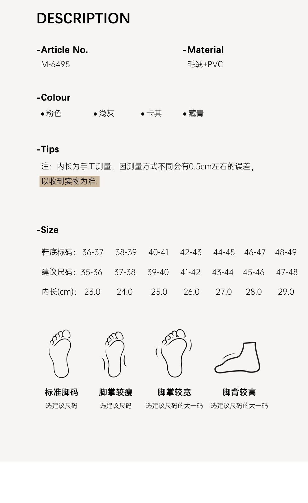 Title 7, Herren Hausschuhe aus Baumwolle, Winter, mit Fe...