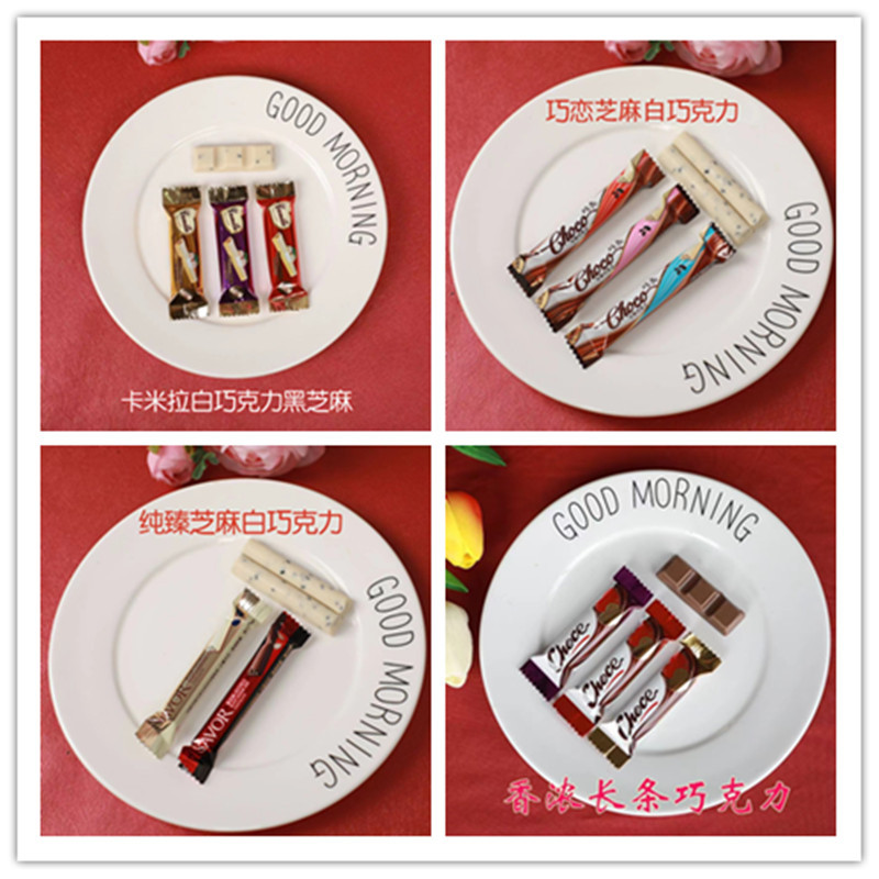 微信图片_2023102319253_副本